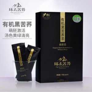 環太132g有機黑苦蕎(全胚態)