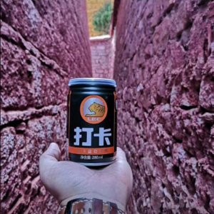 打卡功能飲料