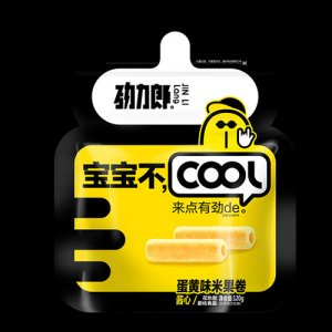 勁力郎不cool蛋黃味米果卷