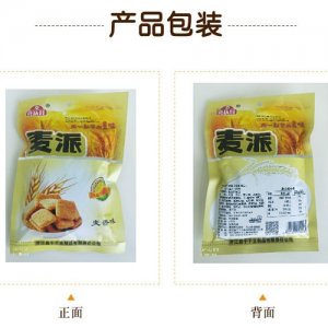 食慶旺麥派