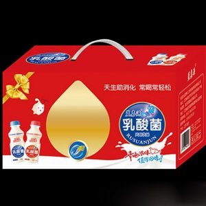 藍嘉源乳酸菌飲品
