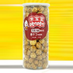 米巧克力味爆米花