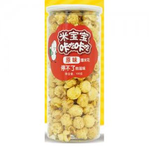 米原味爆米花