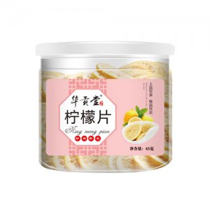 華貢堂檸檬片茶