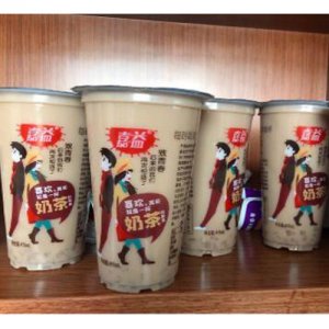 嘉益奶茶