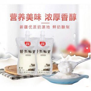 嘉益牛奶布丁酵素酸奶