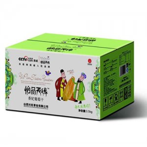 怡品天緣新疆香妃葡萄干3kg