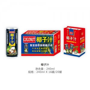 有仁椰子汁