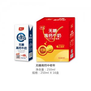 領舞無糖高鈣中老年16盒禮盒