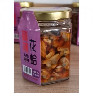 巧利緣花蛤
