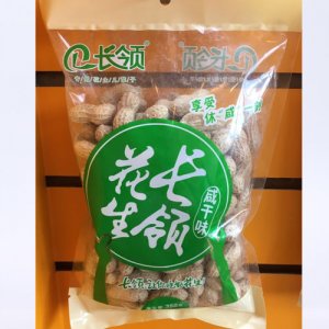 長領咸干味花生果350g