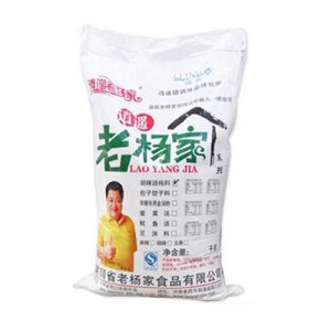 逍遙老楊家胡辣湯純料