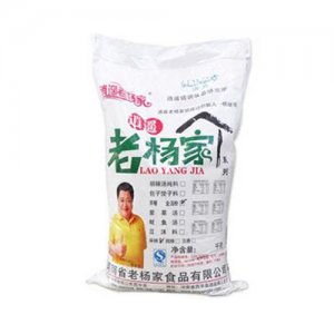 逍遙老楊家早餐金湯粉