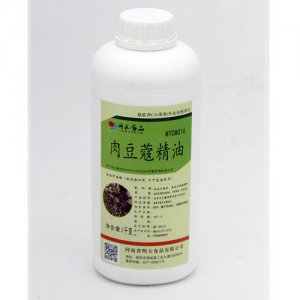 明天肉豆蔻精油