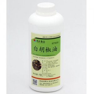 明天白胡椒油