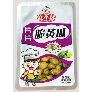 吃不厭脆黃瓜