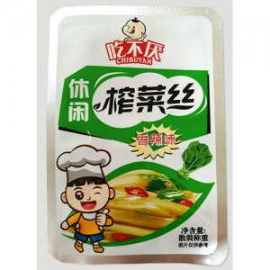 吃不厭榨菜絲