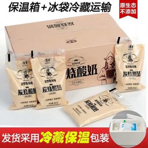 牛豐炭燒酸奶俄羅斯風味180g