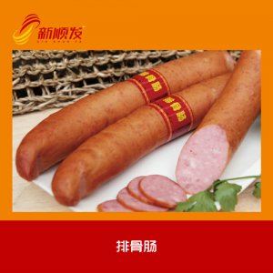 新順發排骨腸