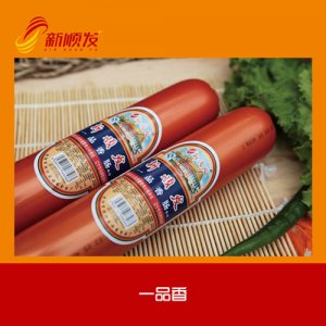 新順發一品香香腸
