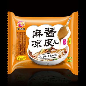 今滿圓麻醬涼皮