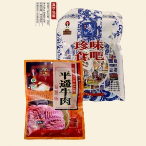 步升平遙牛肉180g