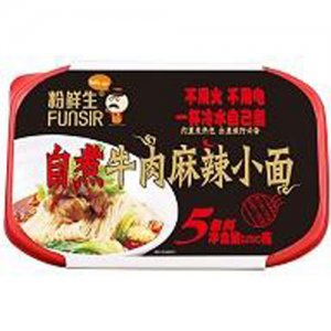 粉鮮生自煮牛肉麻辣小面