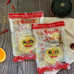 古趙金穗香辣雞肉米線(xiàn)