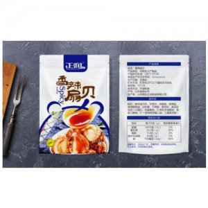 正潤香辣扇貝