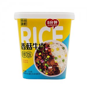食尚旗幟香菇牛肉拌飯158g