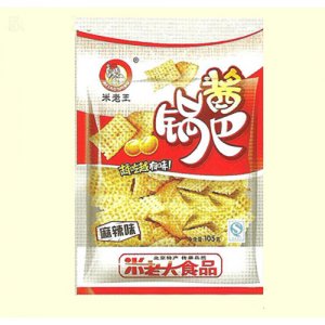 米老王醬鍋巴