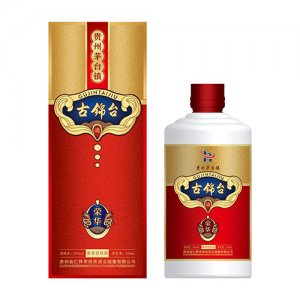 古錦臺酒（榮華）