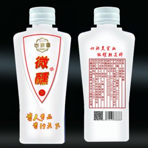 古錦臺酒（微醺）