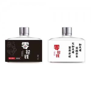 魏槽坊零花錢小酒150ml