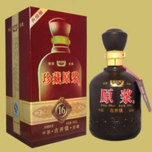 魏槽坊珍藏原漿酒16年
