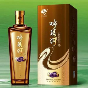 呼瑪河VIP酒