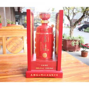 無錫紅玉樽45%vol芝麻香型白酒