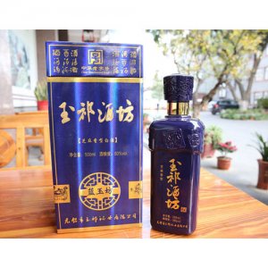 無錫藍(lán)玉坊50%vol芝麻香型白酒