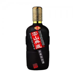 九云山云山典藏白酒