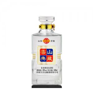 九云山云山窖藏白酒