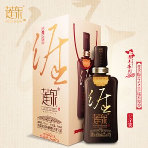 蓮泉尊享版52%VOL十斤裝糯米醬香白酒
