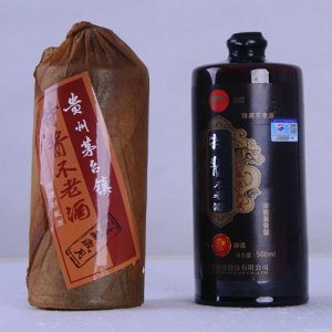 特將不老酒