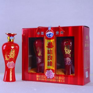 特將喜酒