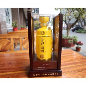 無錫金玉樽50%vol芝麻香型白酒