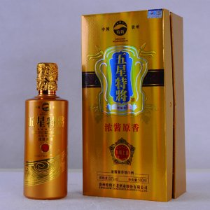 五星特將上品酒