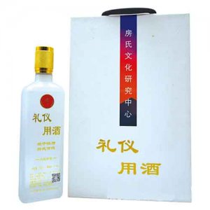 房氏禮儀用酒濃香型白酒