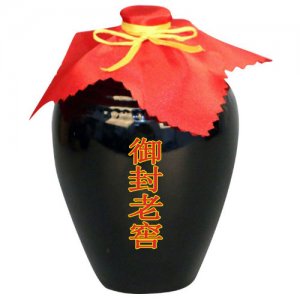 萬客泉御封老窖白酒