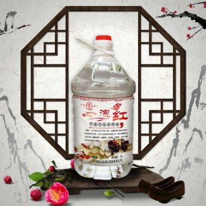 大地魂酒一泡紅