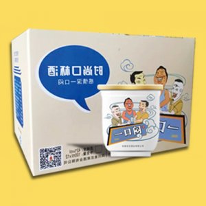 老莊酒一口悶酒100ml