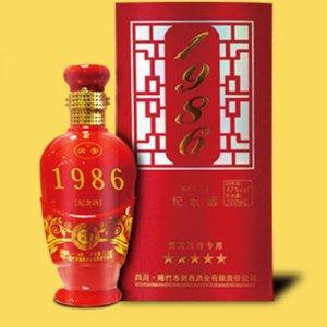老莊家1986紀念酒